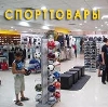 Спортивные магазины в Тайге