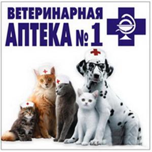 Ветеринарные аптеки Тайги